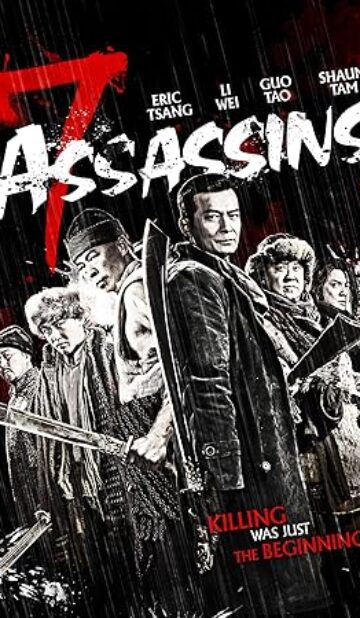 7 Assassins (2013) izle