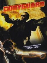 The Bodyguard (2004) izle