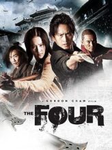 The Four (2012) izle
