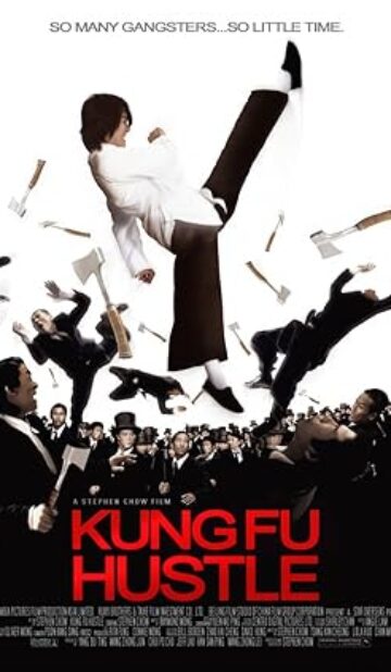 Kung Fu Hustle (2004) izle