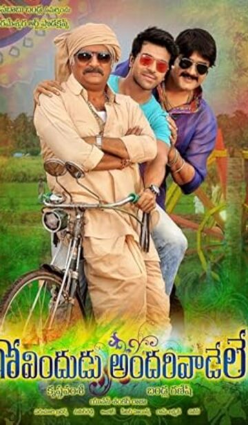 Govindudu Andari Vaadele (2014) izle