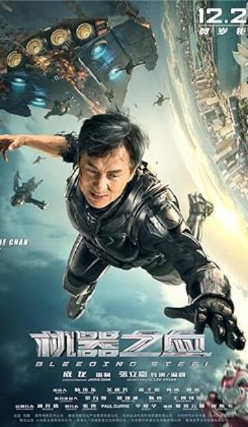 Bleeding Steel (2017) izle