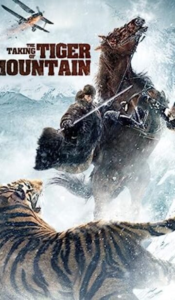 The Taking of Tiger Mountain (2014) izle