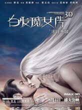 The White Haired Witch of Lunar Kingdom (2014) izle