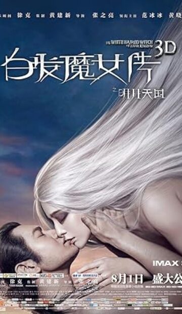 The White Haired Witch of Lunar Kingdom (2014) izle
