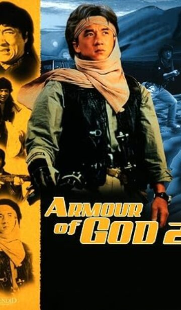 Armour of God 2: Operation Condor (1991) izle