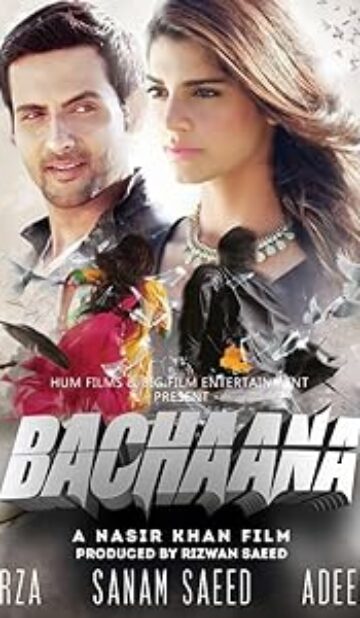 Bachaana (2016) izle