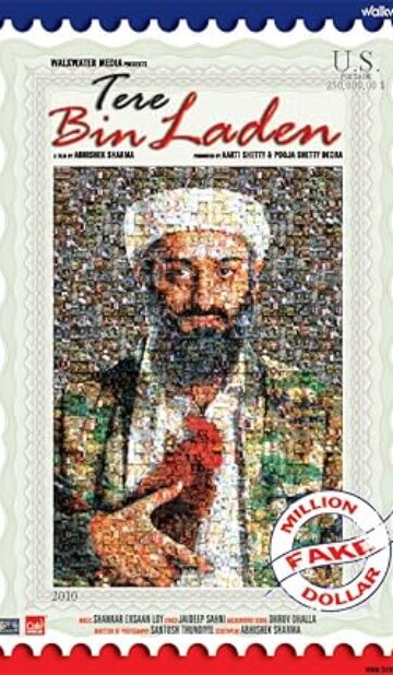 Tere Bin Laden (2010) izle