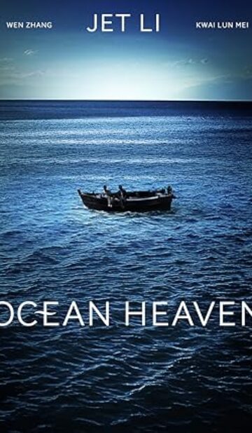 Ocean Heaven (2010) izle