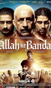 People of Allah (2010) izle