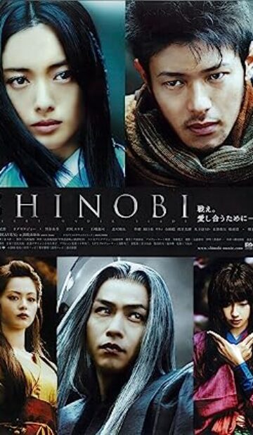 Shinobi: Heart Under Blade (2005) izle