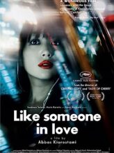 Like Someone in Love (2012) izle