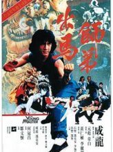 The Young Master (1980) izle