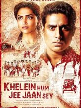 Khelein Hum Jee Jaan Sey (2010) izle