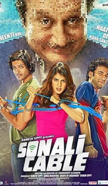 Sonali Cable (2014) izle