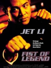 Fist of Legend (1994) izle