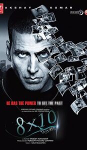 8 x 10 Tasveer (2009) izle