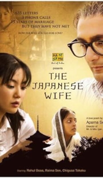 The Japanese Wife (2010) izle