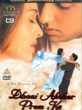 Dhaai Akshar Prem Ke (2000) izle