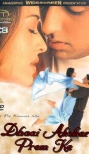 Dhaai Akshar Prem Ke (2000) izle