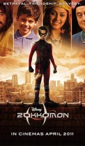 Zokkomon (2011) izle