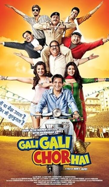 Gali Gali Chor Hai (2012) izle