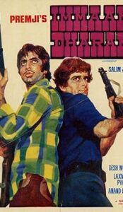 Immaan Dharam (1977) izle