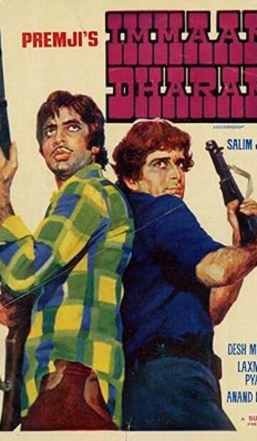 Immaan Dharam (1977) izle