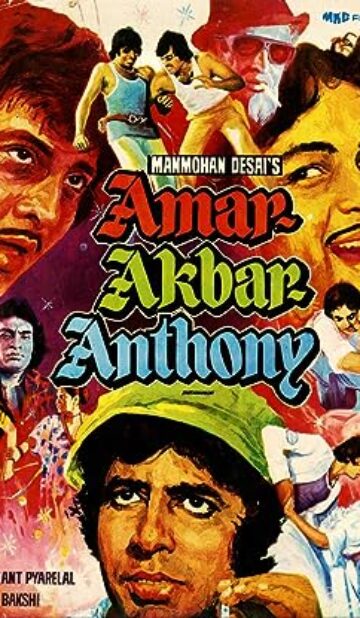 Amar Akbar Anthony (1977) izle