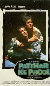 Patthar Ke Phool (1991) izle