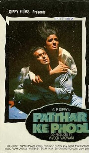 Patthar Ke Phool (1991) izle