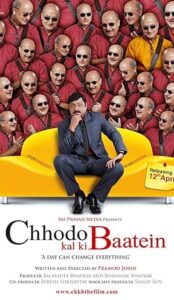 Chhodo Kal Ki Baatein (2012) izle