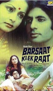 Barsaat Ki Ek Raat (1981) izle