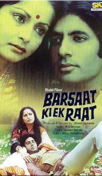 Barsaat Ki Ek Raat (1981) izle