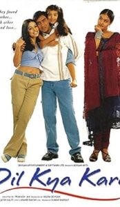 Dil Kya Kare (1999) izle