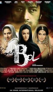 Bol (2011) izle