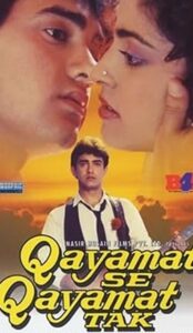 Qayamat Se Qayamat Tak (1988) izle