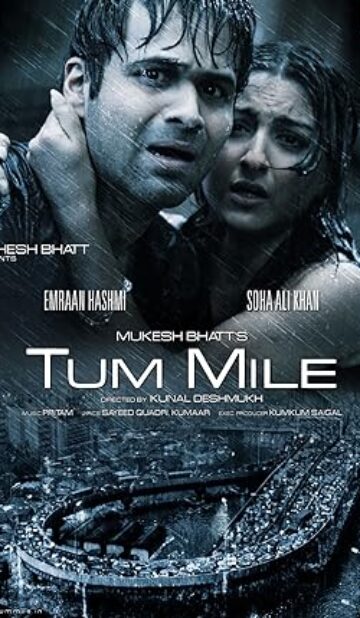 Tum Mile (2009) izle