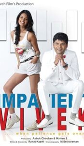 Impatient Vivek (2011) izle