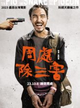 The Pig, the Snake and the Pigeon (2023) izle